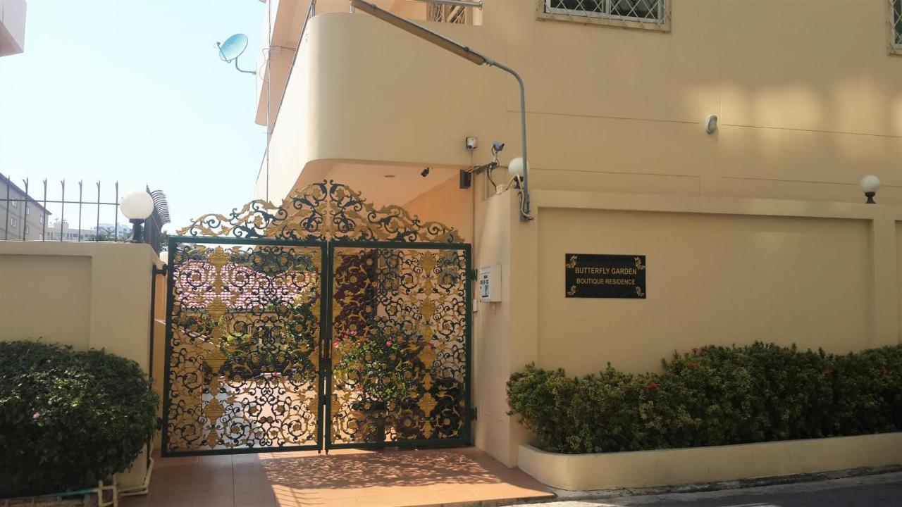 Butterfly Garden Boutique Residences Large Luxury Apts And Villas A Lifetsyle Destination By Neang, Everything You Need All Right Here 1-3 Bedrooms 110 To 190 Sq Mtrs, 2 Full Bathrooms, Rain Shower, Spa Bath, Bbq, Free Wifi, Staff 24-7, Close To Beac Патая Екстериор снимка
